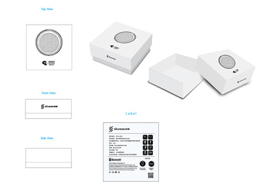 音響包裝裝潢設(shè)計 融合美學與功能的原創(chuàng)模型創(chuàng)作